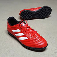 Дитячі сороконіжки Adidas Copa 20.4 TF EF1925