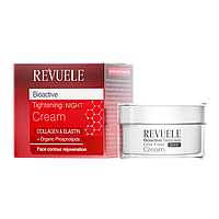 Ночной крем для лица с коллагеном и эластином Revuele Bio Active Collagen & Elastin 50 мл