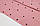 Муслін жатка Сердечка чорні на пильно-рожевому 135 см, фото 7
