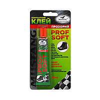 Клей Mustang Prof Soft MG25 30мл