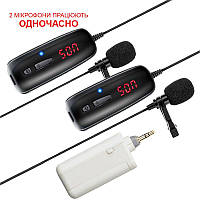 Беспроводной микрофон для смартфона с 2-мя микрофонами Savetek P8-UHF до 50 метров радиомикрофон для телефона