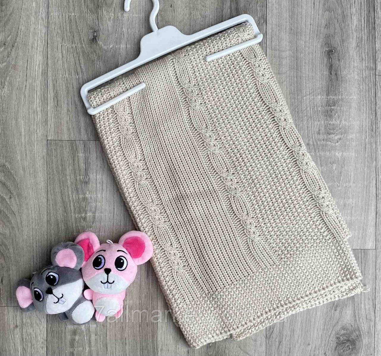 Купить Плед детский вязаный размер 90*100 см "DETKA" купить оптом в ...