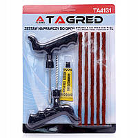 Комплект для ремонту шин Tagred TA4131