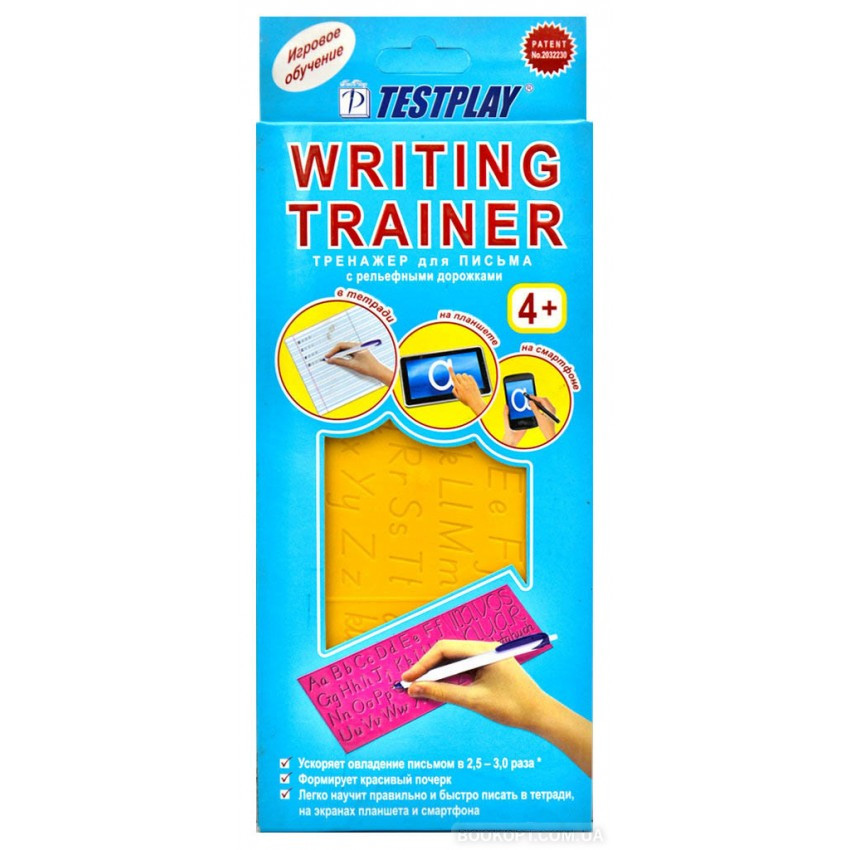 Тренажер для письма Writing Trainer Англійський алфавіт Testplay Т-0091