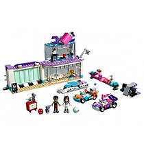 Конструктор Lego Friends Майстерня за тюнінгом автомобілів 413 деталей 41351