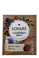 Чай Lovare Ночь Клеопатры зеленый с ароматом малины в пакетиках 50 шт*2 г (52338)