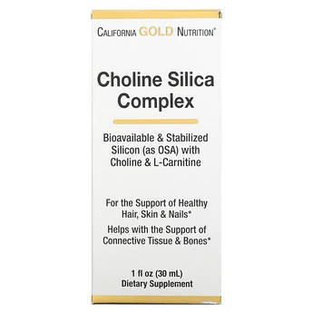 California Gold Nutrition Choline Silica Complex 30 ml