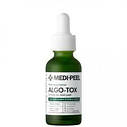 Ампульна сироватка з ефектом детоксикації Medi-Peel Algo-Tox Calming Intensive Ampoule 30ml, фото 2