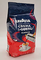 Кава в зернах Lavazza Crema e Gusto Classico 1 кг Польща