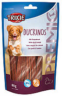 TRIXIE Premio Duckinos Трикси 31594 лакомство для собак утиная грудка, 80 гр.