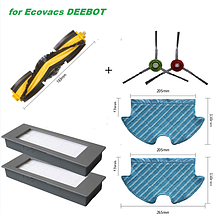 Набір максимальний для робота-пилососа Ecovacs Deebot Ozmo 900 DN5G 905, фото 3