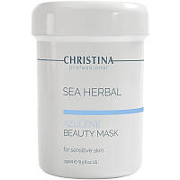 Азуленовая маска красоты для чувствительной кожи Christina Sea Herbal Beauty Mask Azulene 250 мл