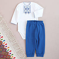 Набор вишитий для новонародженого хлопчика боді та штани синього кольору, патріотичний одяг для немовлят ТМ Ладан