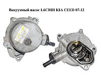 Вакуумный насос 1.6CRDI KIA CEED 07-12 (КИА СИД) (28810-2A101, 288102A101)