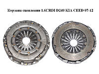 Корзина сцепления 1.6CRDI D240 KIA CEED 07-12 (КИА СИД) (4130032021)