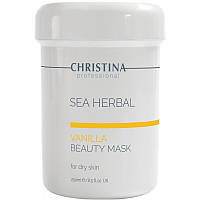 Ванильная маска красоты для сухой кожи Christina Sea Herbal Beauty Mask Vanilla 250 мл