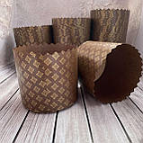 Паперові форми для випічки оптом 70*85 мікс Шоколад золото, фото 3