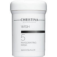 Відновлювальна маска (крок 5) Christina Wish Invigorating Mask 250 мл