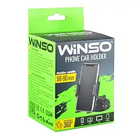 Автотримач для телефону Winso