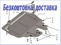 Защита двигателя Skoda Roomster (2006-)(Защита двигателя Шкода Румстер) Кольчуга