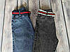 Джинсові жіночі сірі джогери (розміри 50,52), фото 5