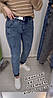 Джинсові жіночі сірі джогери (розміри 50,52), фото 3