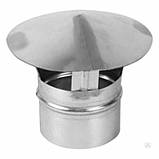 Грибок нержавіючий для димоходу Ø 120 мм (Товщина 0,5 мм) круглого перетину AISI-201, фото 3