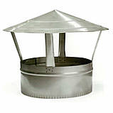 Грибок нержавіючий для димоходу Ø 120 мм (Товщина 0,5 мм) круглого перетину AISI-201, фото 5