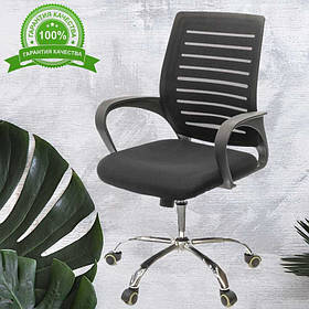 Комп'ютерне крісло на колесиках для офіса з регулюванням висоти - АКЛАС Фіджі  Чорне