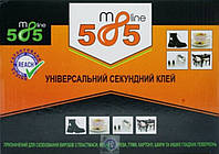 Клей секундний m8line 585 12g bottle (1/50/500)