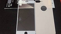 Защитное стекло iPhone 8+ 5D 2in1 White+Gold (комплект 2 шт)