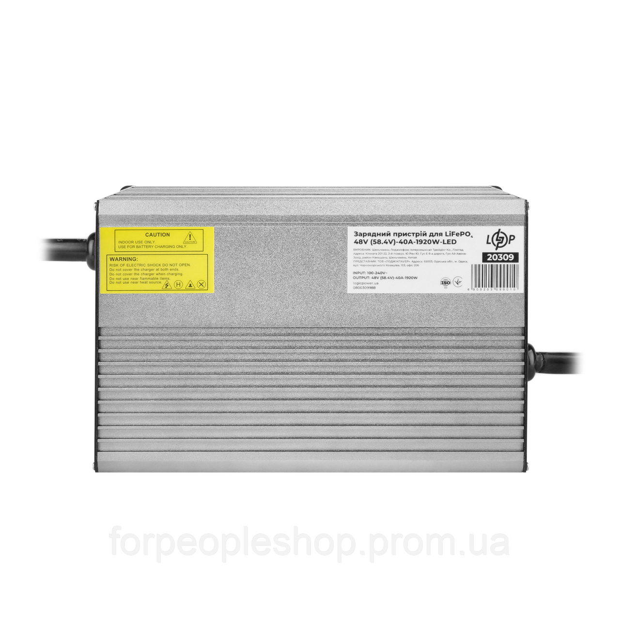 Зарядное Устройство для Аккумуляторов LiFePO4 48V (58.4V)-40A-1920W-LED ...