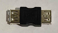 Адаптер переходник USB (M) / USB (M)