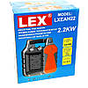 Обігрівач керамічний (теплопушка) LEX LXEAH22 2.2кВт, фото 6