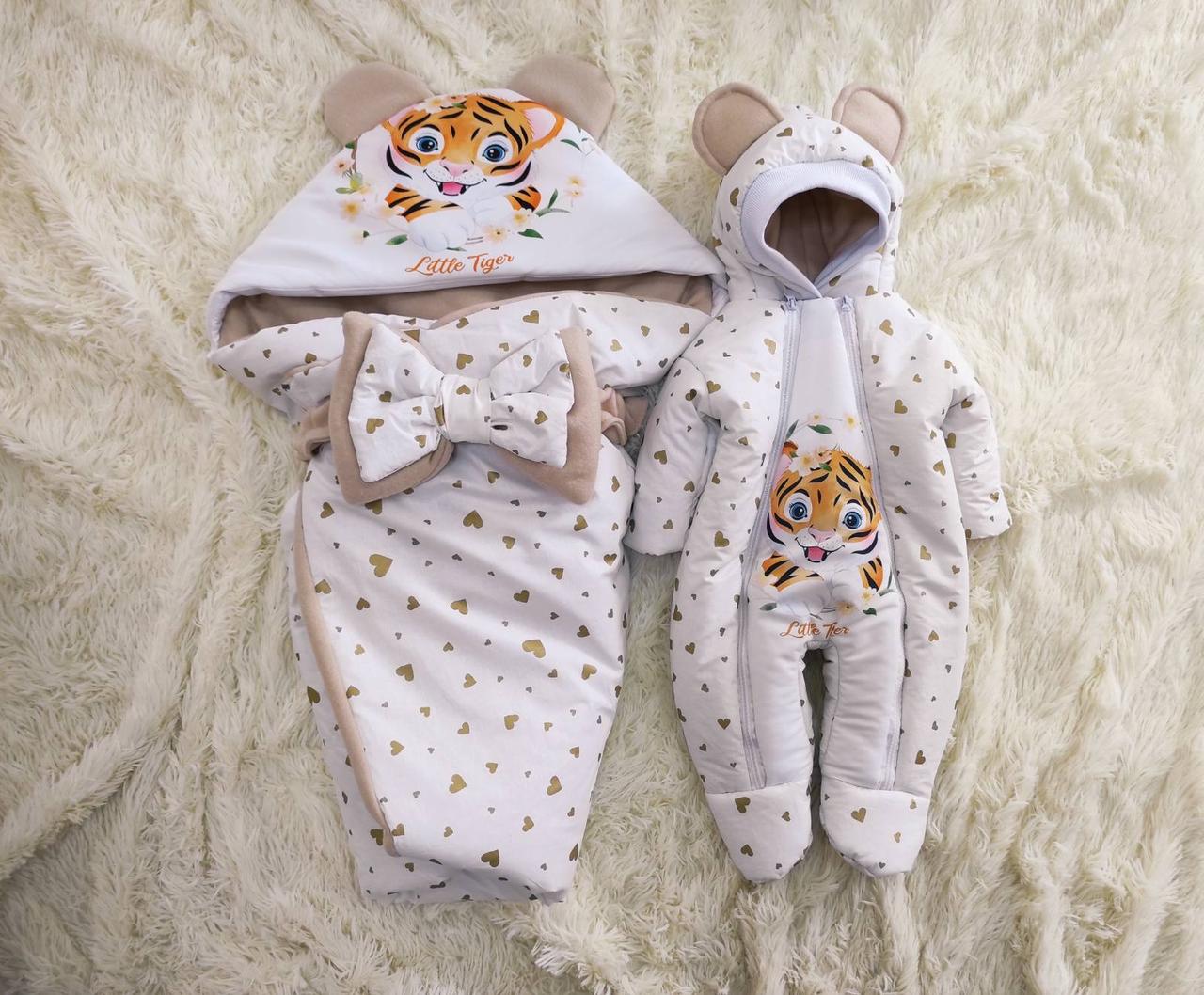 Демісезонний конверт + комбінезон для новонароджених дівчаток, принт Тигреня, фото 1