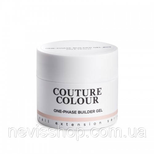 Гель однофазний Couture Colour 1-phase Builder Gel 09 Elegant Beige бежевий, 15 мл