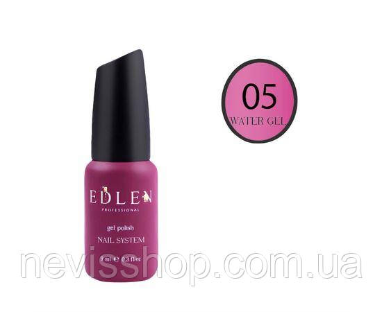 Рідкий гель Edlen Professional Water Gel 05, 9 мл