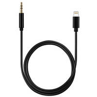 Кабель вуха 7G/AUX 3,5 ПАПА JH-023