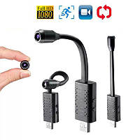 USB камера миниатюрная - регистратор на гибкой ножке Nectronix U11, 2 Мп, Full HD 1080P KU_22