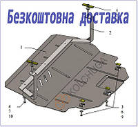 Защита двигателя Seat Ibiza (2002-2007)(Защита двигателя Сеат Ибица) Кольчуга