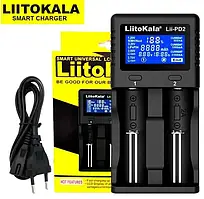 LiitoKala Lii-PD2 універсальний зарядний пристрій для АА, ААА,18650, 26650, 21700 Li-Ion, LiFePO4, NiCd/NiMH