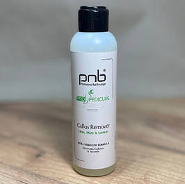 Засоби для педикюру PNB