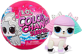 Лялька L.O.L. Surprise! Color Change Pets ЛОЛ Сюрприз Улюбленець Куля змінює колір 576334