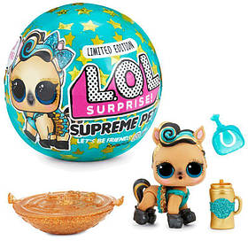 Набір L.O.L. Surprise! Supreme Pets ЛОЛ Сюрприз Улюбленець Куля Лімітована серія 421184