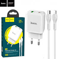 Зарядний пристрій Hoco N5 (PD/QC3.0) 1Type-C+1USB/3A/20W + (Type-C — Lightning)