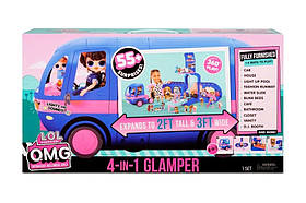 Ігровий набір L.O.L. Surprise OMG Glamper Fashion Camper Гламурный кемпер 4 в 1 569459