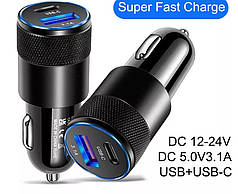 Автомобільна зарядка USB на 2 виходи, Type-C USB-A 3,1 А, Немає швидкого заряджання