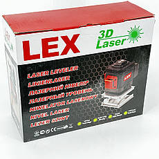 Лазерний рівень (нівелір) LEX LXNL3DG зелений лазер + тринога 1,5м, дистанційний пульт керування, фото 2
