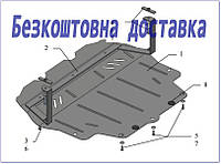 Защита двигателя Volkswagen Passat СС (2008-) (Защита двигател Фольцваген Пасат СС) Кольчуга