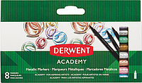 Набор металлизированных маркеров Derwent Academy Metallic Markers, 8 шт.